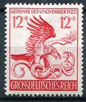 Tyske Rige Afa 901 Ustemplet