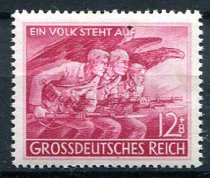 Tyske Rige Afa 903 Ustemplet