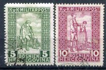 Bosnien-Herzegowina Afa 93 - 94 Stemplet Militærpost