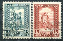 Bosnien-Herzegowina Afa 138 - 39 Stemplet Militærpost