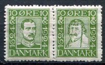 Danmark Afa 132 - 33 Postfrisk Par