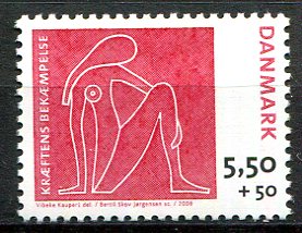 Danmark Afa 1529 Postfrisk