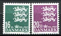 Danmark Afa 1531 - 32 Postfrisk