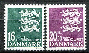 Danmark Afa 1531 - 32 Postfrisk