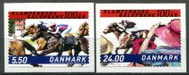 Danmark Afa 1626E - 27E Postfrisk