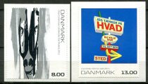 Danmark Afa 1650E - 51E Postfrisk