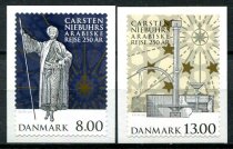Danmark Afa 1660 - 61 Postfrisk