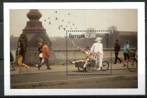 Danmark Afa 1697A Postfrisk Miniark