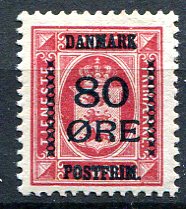 Danmark Afa 83 Ustemplet