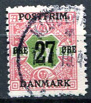 Danmark Afa 96 Stemplet