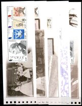 Danmark Afa 1426 - 30 Postfrisk Miniark