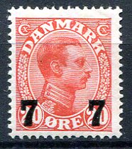 Danmark Afa 175 Ustemplet