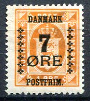 Danmark Afa 160 Ustemplet