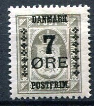Danmark Afa 161 Ustemplet