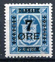 Danmark Afa 162 Ustemplet