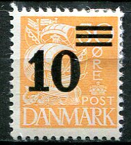 Danmark Afa 222 Ustemplet