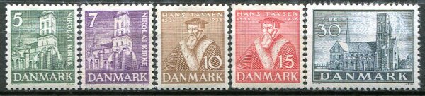 Danmark Afa 229 - 33 Ustemplet