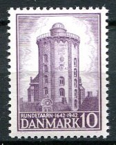 Danmark Afa 273 Postfrisk