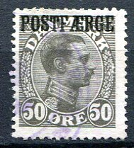 Danmark Afa 07 Stemplet Postfærge