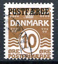 Danmark Afa 12 Stemplet Postfærge