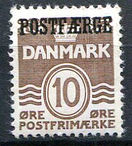 Danmark Afa 21a Postfrisk Postfærge