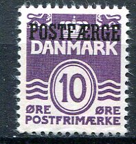 Danmark Afa 22 Postfrisk Postfærge