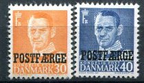 Danmark Afa 32 - 33 Postfrisk Postfærge