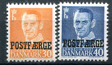Danmark Afa 32 - 33 Postfrisk Postfærge