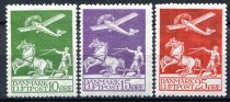 Danmark Afa 144 - 46 Ustemplet
