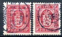 Danmark Afa 10 - 10a Stemplet Tjenestemærker