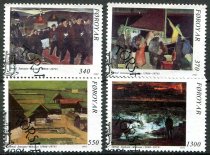 Færøerne Afa 217 - 20 Stemplet