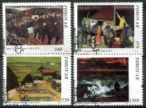 Færøerne Afa 217 - 20 Stemplet