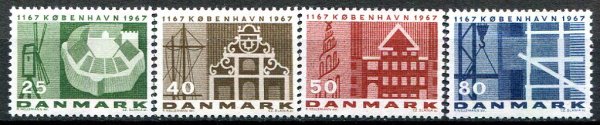 Danmark Afa 458 - 57 Postfrisk