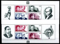 Danmark Afa 1216A - 16B Postfrisk Miniark