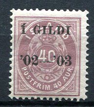 Island Afa 32B Postfrisk