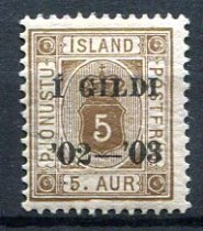 Island Afa 12B Postfrisk