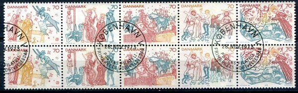 Danmark Afa 552 - 56 Stemplet Dobbelt Sammentryk