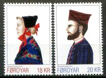 Færøerne Afa 919 - 20 Postfrisk