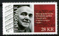 Færøerne Afa 918 Postfrisk