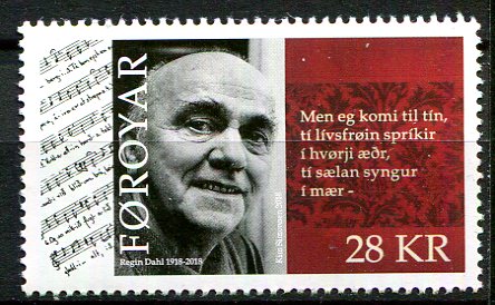 Færøerne Afa 918 Postfrisk