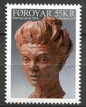 Færøerne Afa 950 Postfrisk