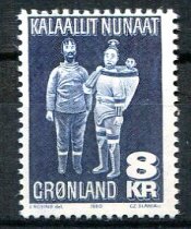Grønland Afa 118 Postfrisk