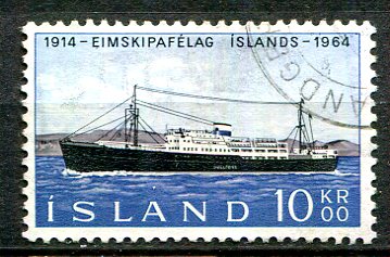 Island Afa 378 Stemplet
