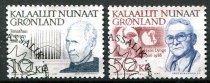 Grønland Afa 222 - 23 Stemplet