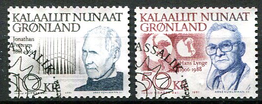 Grønland Afa 222 - 23 Stemplet