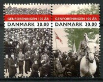 Danmark Afa 2008 - 09 Postfrisk Parstykke