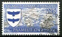 Grønland Afa 226 Stemplet