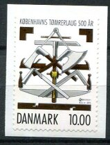 Danmark Afa 1834 Postfrisk