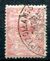 Østrig Afa 07 Stemplet Avisporto Stempelmærker