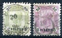 Østrig Afa 28 - 29 Stemplet Feltpost i Tyrkiet